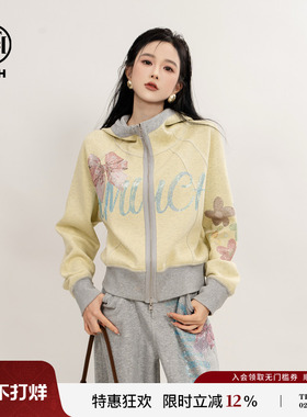 TCH私服烫钻25秋季新款时尚休闲两面穿外套休闲裤套装T75C07E5041