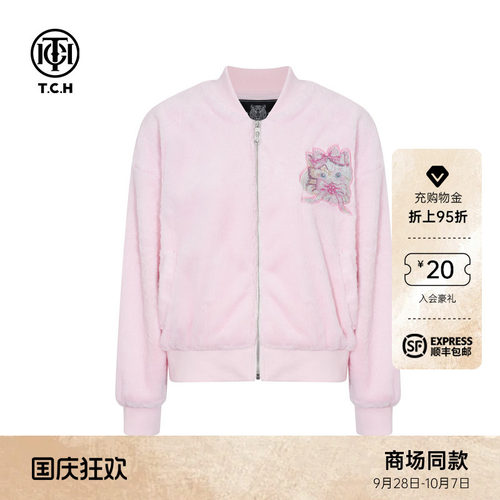 TCH轻奢潮牌烫钻翅膀百搭保暖毛毛外套女2026秋冬新款T75C27E9006