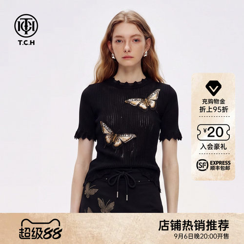 蝴蝶刺绣木耳边修身针织T恤女