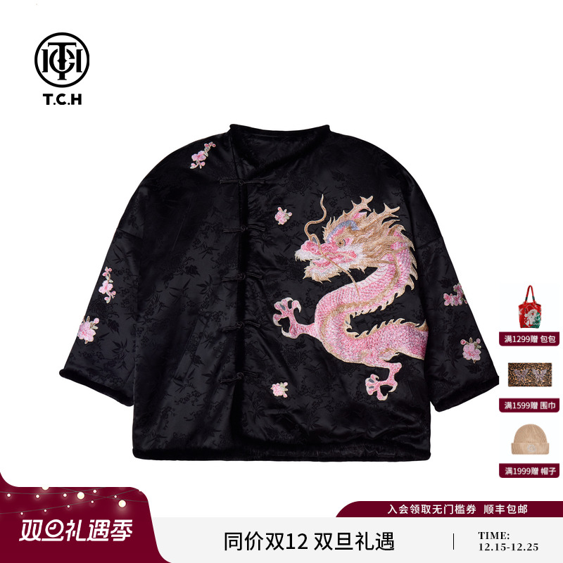 TCH 新中式提花烫钻龙生肖休闲百搭立领保暖棉服外套2024秋冬新款