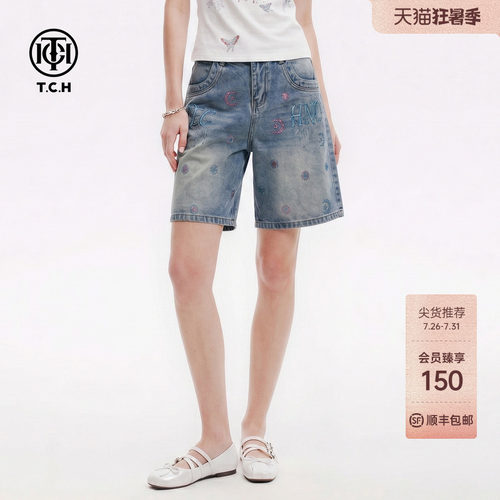 TCH2026夏季新款美式甜酷烫钻牛仔短裤女做旧水洗高腰显瘦阔腿裤