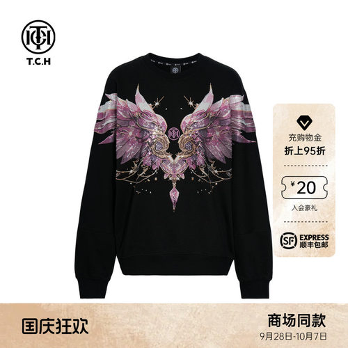 TCH轻奢潮牌翅膀烫钻时尚百搭宽松圆领卫衣男女同款T75C11E9010