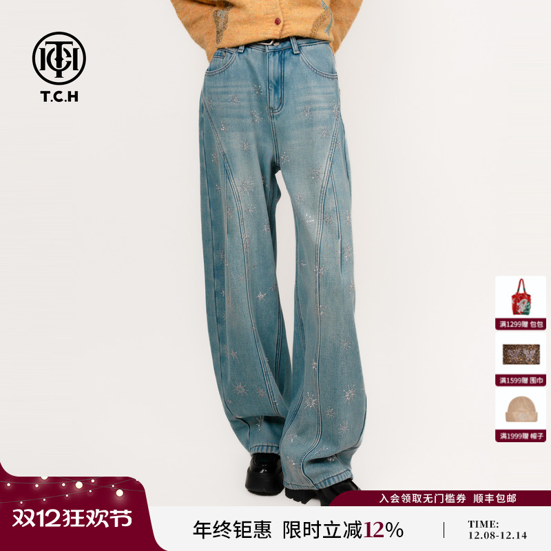 TCH私服2025冬季新款时尚烫钻弯刀阔腿显瘦牛仔裤女潮T75D20E1062