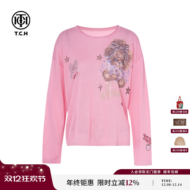 TCH私服烫钻轻薄圆领粉色休闲宽松针织衫2025秋季新款T75C09E5053