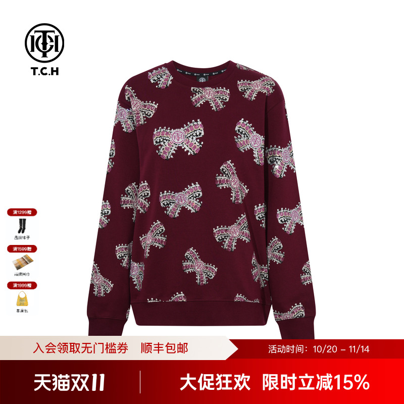 TCH轻奢烫钻潮牌25秋冬新款休闲百搭圆领卫衣男女同款T75C11E9020