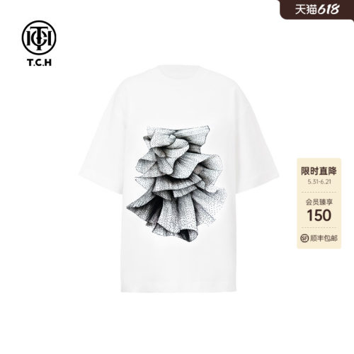 TCH潮牌烫钻休闲宽松圆领短袖T恤男女同款2026夏新款T75B10E9010