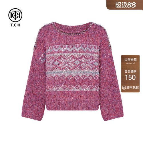 TCH时尚烫钻紫色韩版洋气减龄宽松圆领针织衫上衣女冬T75D09E5059