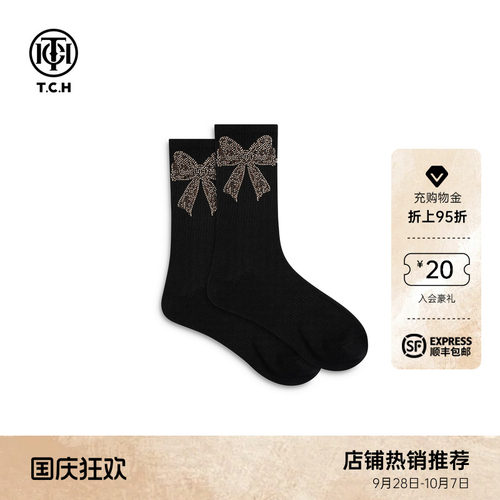 TCH蝴蝶结烫钻黑色中筒袜女ins潮流百搭运动休闲袜子T78B55E1016