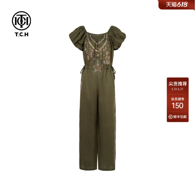 TCH烫钻亚麻泡泡袖时尚气质百搭休闲连体裤女夏季T75B20E5162