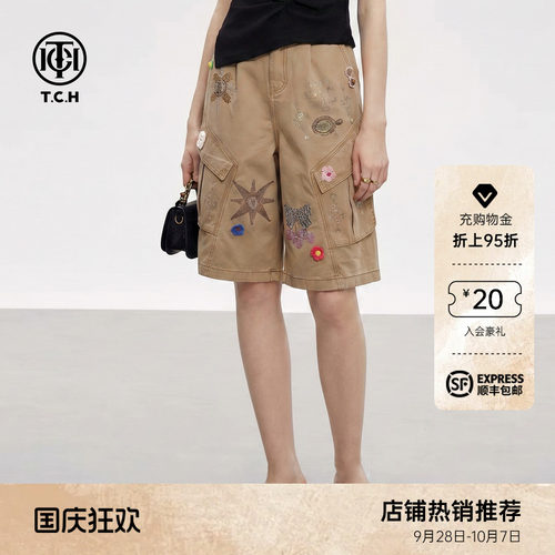 TCH烫钻卡通牛仔短裤女2026夏新款卡其色高腰宽松工装休闲五分裤