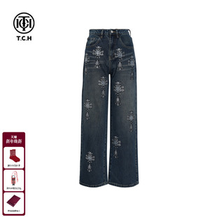 T75C20E9012 女25秋冬新款 TCH轻奢烫钻潮牌百搭做旧时尚 阔腿牛仔裤