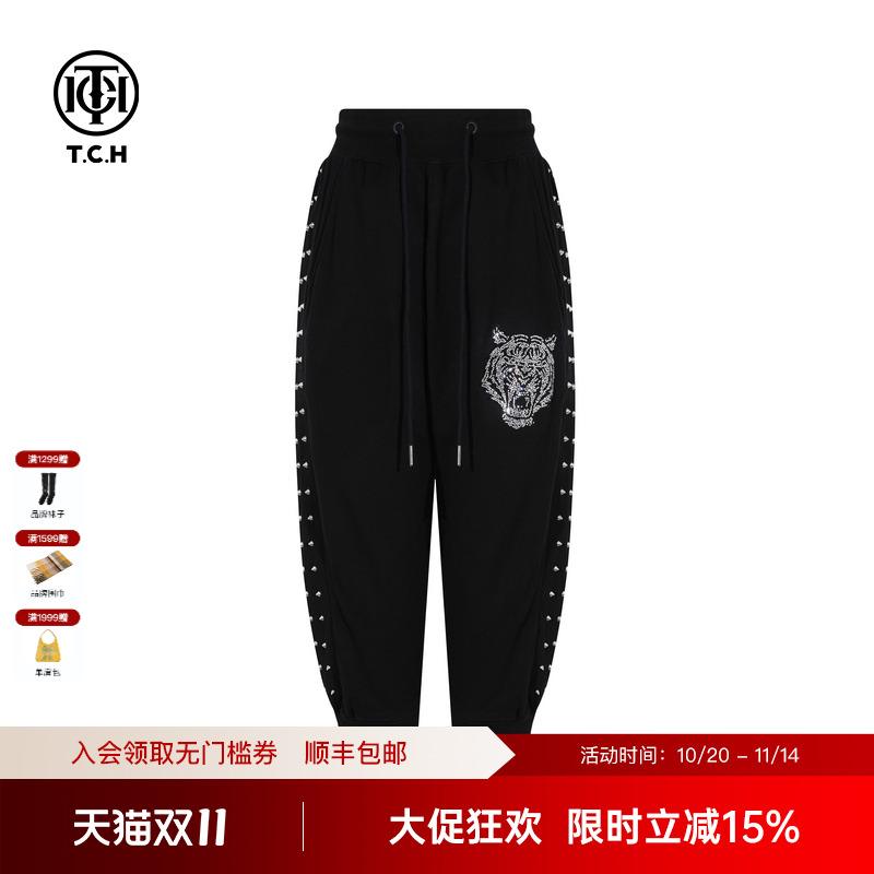 TCH私服烫钻时尚潮牌虎头运动裤休闲束脚裤25秋季新款T75C21B9006