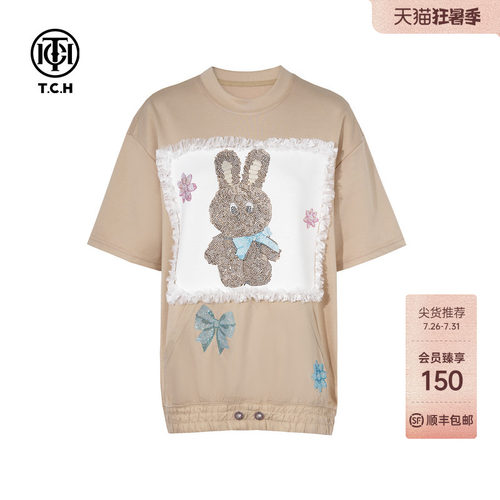 TCH烫钻可爱兔洋气减龄宽松百搭短袖T恤女春夏T75C10B1007