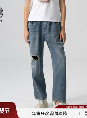 TCH 轻奢2025春季新款烫钻时尚百搭破洞牛仔裤长裤T72A208010