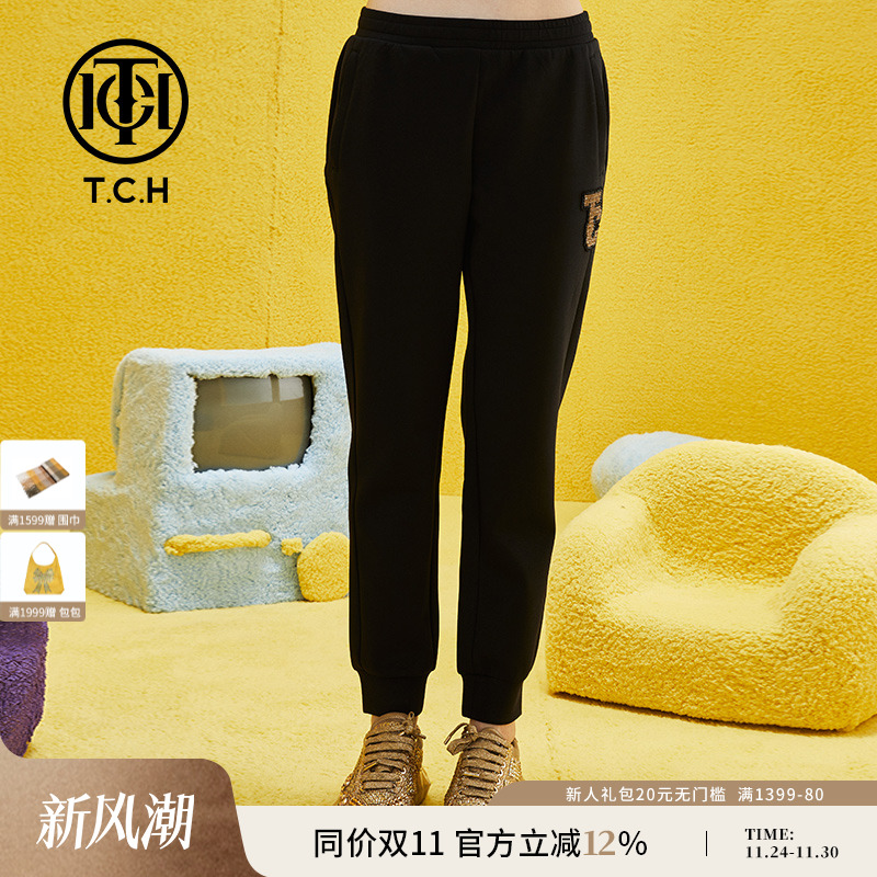 TCH潮牌烫钻字母休闲长裤