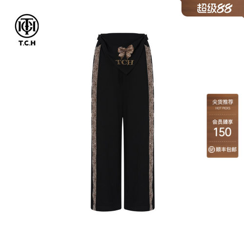 TCH烫钻时尚潮流带屁帘直筒宽松休闲长裤女2026秋款T75C20E1042