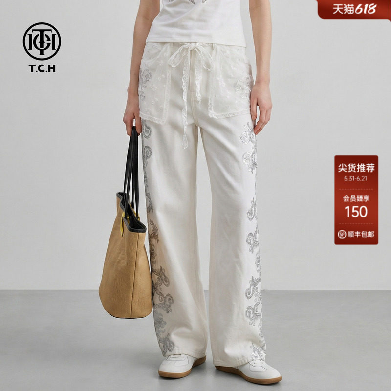 TCH烫钻花纹白色阔腿裤女2026春夏新款蕾丝屁帘通勤百搭牛仔裤子