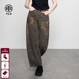 T75C20E5116 牛仔裤 TCH豹纹美学贵气大翅膀烫钻老钱风休闲裤 长裤