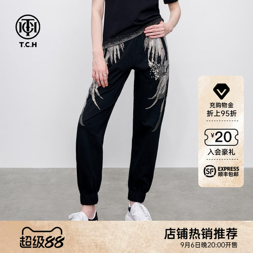 TCH时尚街头烫钻翅膀休闲长裤运动束脚卫裤男女同款2026早秋新款