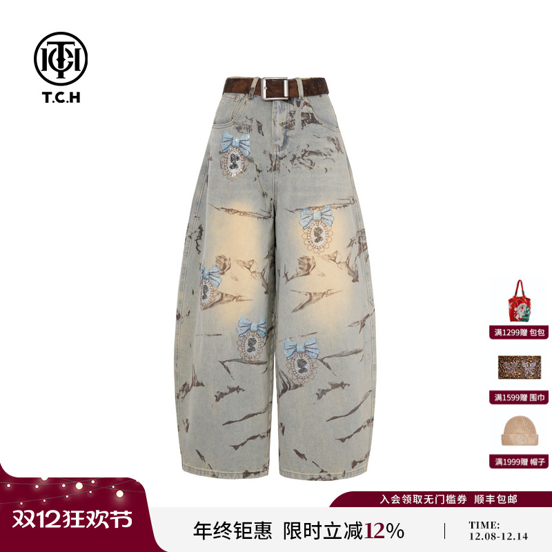 TCH私服烫钻美式高腰弯刀裤阔腿显瘦牛仔裤女25秋新款T75C20E5028