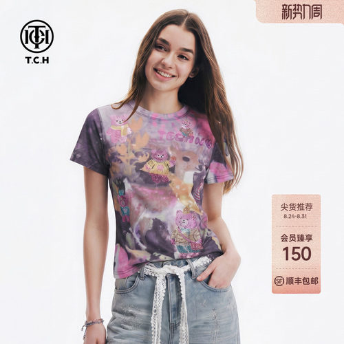 TCH小熊烫钻短袖T恤女2026夏季新款复古扎染印花修身显瘦正肩上衣