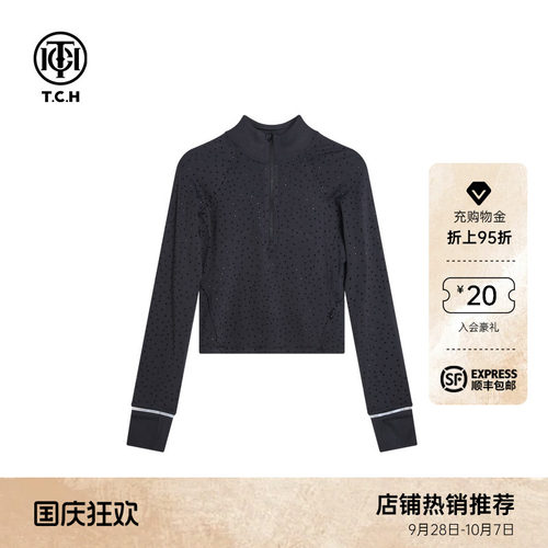 TCH轻奢2026秋季新款时尚烫钻小立领打底衫上衣T72A02026012