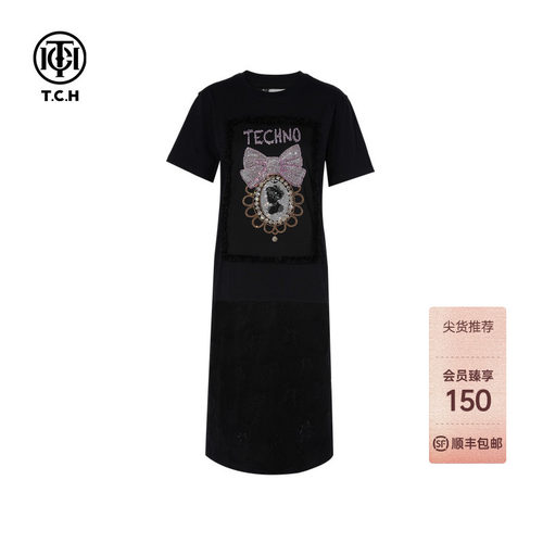 TCH烫钻小黑裙时尚休闲气质连衣裙女2026早秋新款T75C30B1001
