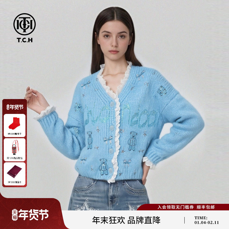 TCH【含绵羊毛】烫钻小熊花边领甜美减龄针织开衫女T78A43E1022,女装/女士精品,毛针织衫,淘宝优惠券,粉丝福利购,淘宝优惠卷
