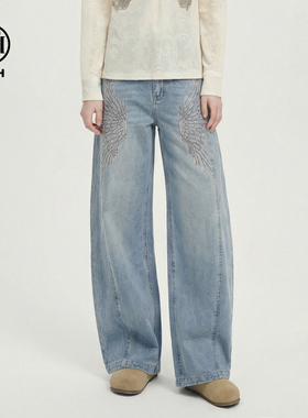 TCH百搭时尚烫钻羽翼高腰显瘦阔腿牛仔裤女2026春夏款T78A20E1146