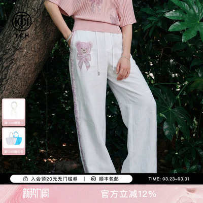 TCH温柔风烫钻小熊亚麻白色直筒休闲裤女2026春夏新款T78B20E1016