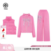 女T75D07E1059 子套装 TCH2025秋冬时尚 烫钻粉色连帽外套立领马甲裤
