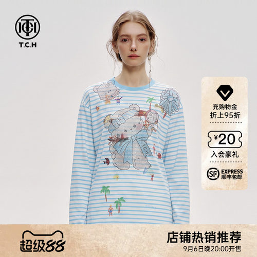 烫钻小熊清爽蓝白条纹长袖T恤女