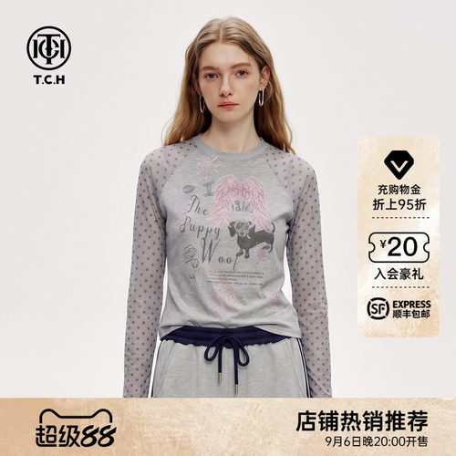 美式休闲翅膀烫钻长袖T恤女
