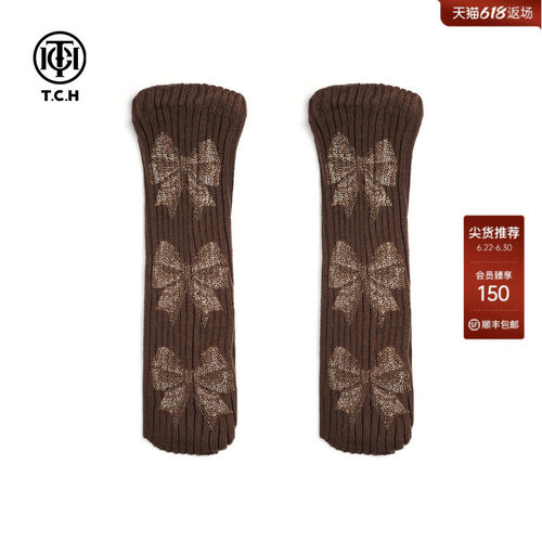 TCH时尚烫钻蝴蝶结堆堆袜咖色小腿袜袜套2026春秋新款T75D47E5000