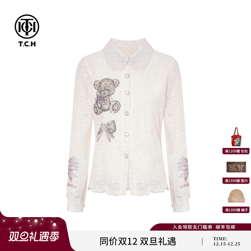 TCH奢白珍珠领小香风气质蕾丝轻镂打底衬衫上衣女秋冬T75D13E5001