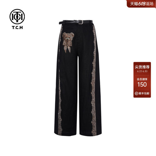 TCH烫钻亚麻宽松阔腿显瘦薄款时尚百搭休闲长裤女T75B20E5078