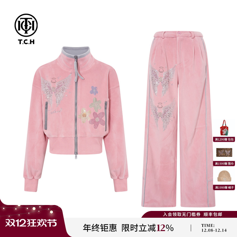 TCH时尚烫钻粉色立领保暖外套休闲裤套装女25冬季新款T75D07E1055