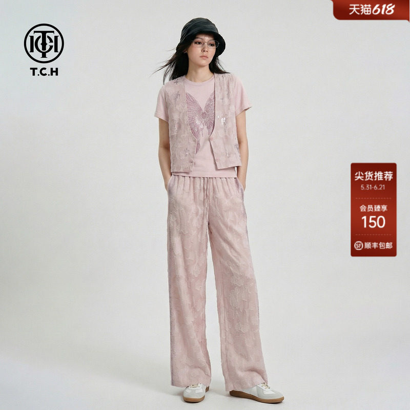 TCH设计感小众烫钻套装女甜酷风烫粉色马甲短袖T恤阔腿裤三件套
