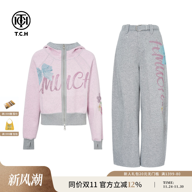 TCH私服烫钻25秋季新款时尚气质两面穿外套休闲裤套装T75C07E5047