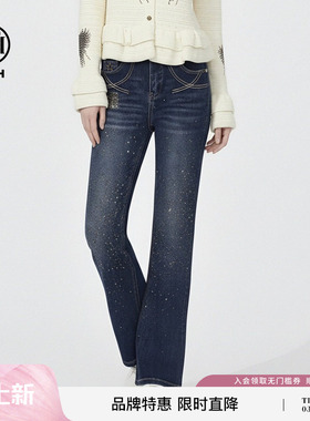 TCH2026春夏新款复古烫钻高腰显瘦修身微喇牛仔裤女潮T78A20E1050