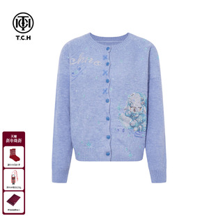 T75D43E1095 上衣女2025秋冬新款 TCH时尚 烫钻蓝色洋气圆领针织开衫