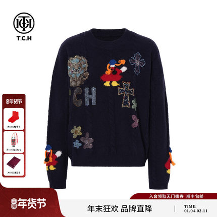 TCH2025秋冬新款圆领毛衣百搭时尚烫钻绵羊毛针织衫女T75D09E1131