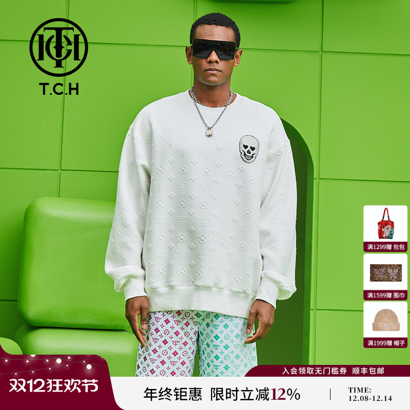 TCH提花烫钻骷髅头套头卫衣