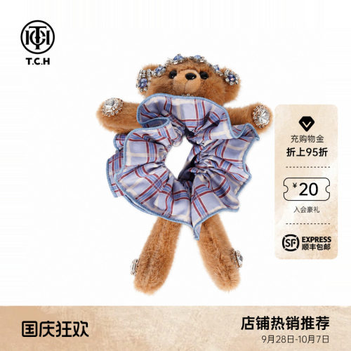 TCH毛绒立体小熊格纹大肠发圈轻奢镶钻洋气头绳发饰T78C56E5001
