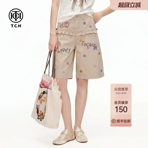 TCH减龄涂鸦烫钻牛仔五分裤女