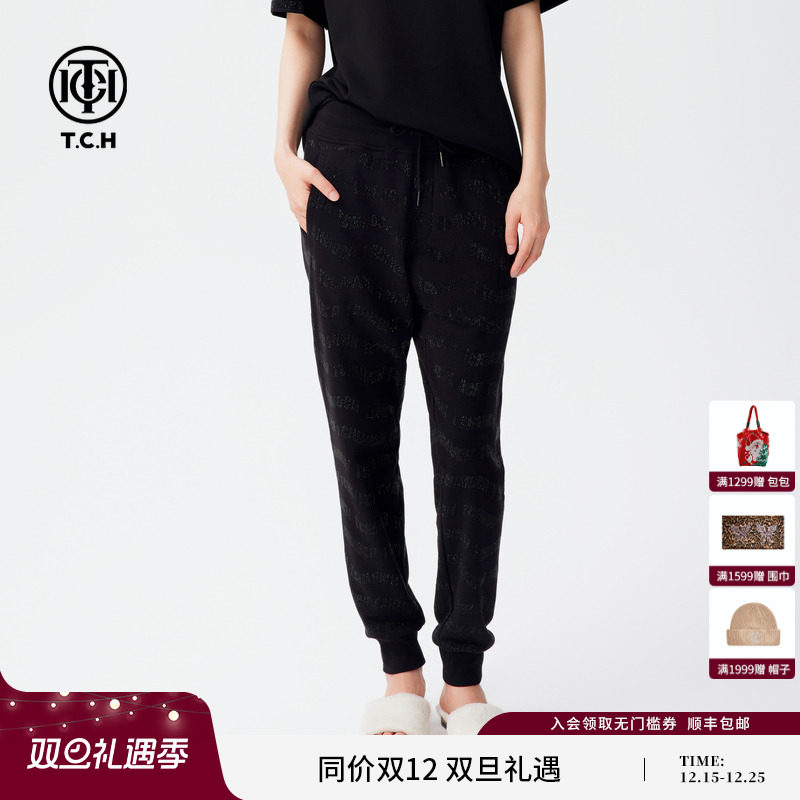 TCH24秋冬新款烫钻满印薄绒时尚休闲裤女黑色简约收口卫裤长裤男