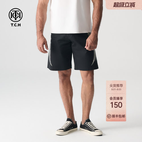 TCH烫钻翅膀短裤宽松休闲大裤衩男女同款2026夏季新款T72B216056