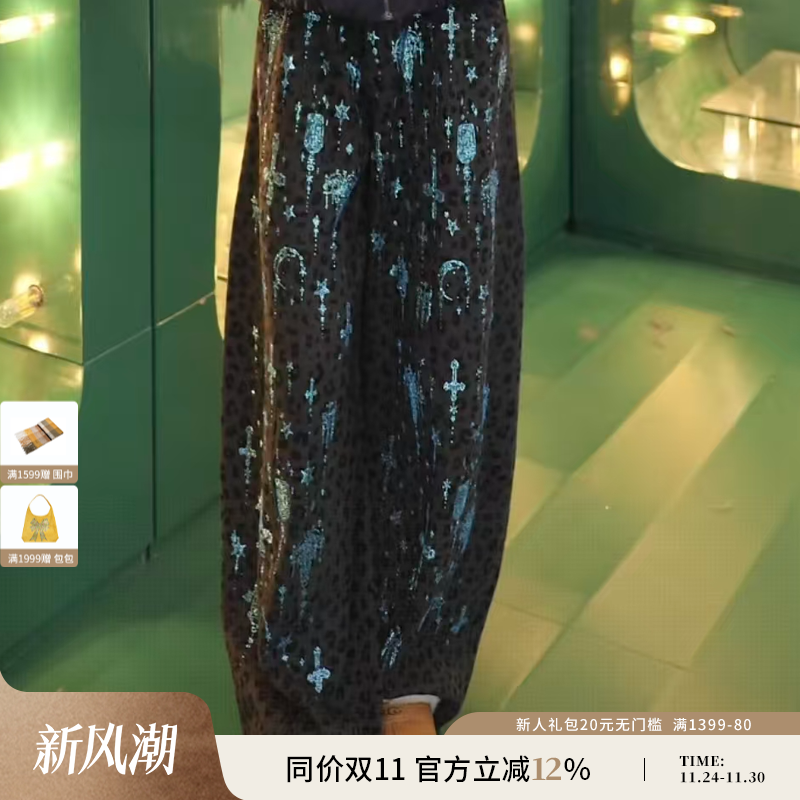 TCH2025冬季新款加绒百搭时尚烫钻慵懒豹纹阔腿休闲裤T75D20E5018