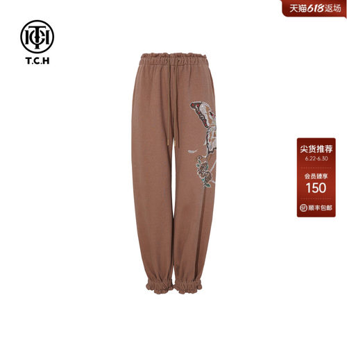 TCH烫钻时尚宽松慵懒束脚休闲长裤女2025冬季新款T75D20E1079