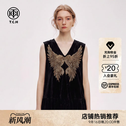 荷叶边下摆宽松黑色丝绒V领背心